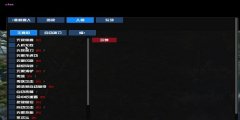 永劫无间CTSS变态辅助-超高清绘制稳定安全