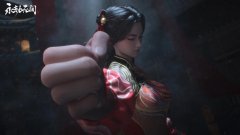 永劫无间卡盟群地址安全交易指南揭秘